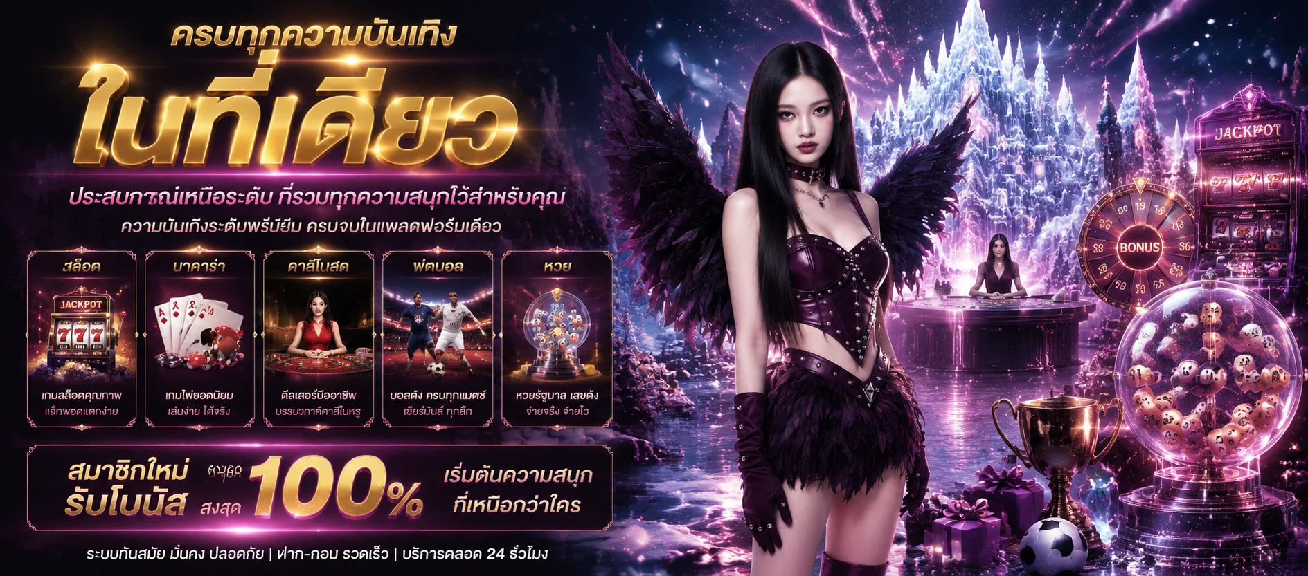 AZFUN ทางเข้าเว็บตรง สมัครสมาชิก เกมออนไลน์ครบจบที่เดียว